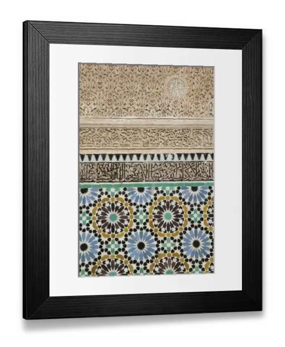 Framed Print : Africa, Morocco