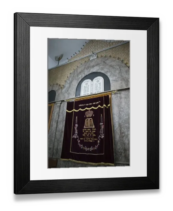 Framed Print : MOROCCO-MARRAKECH: Mellah (Jewish Quarter) 16th century Synagogue / Interior Framed Print : MOROCCO-MARRAKECH: Mellah (Jewish Quarter) 16th century Synagogue / Interior