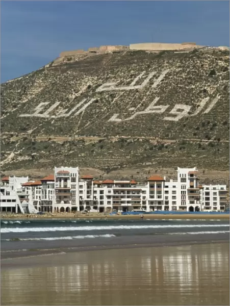 MOROCCO, Atlantic Coast, AGADIR: Agadir Beach & Condos