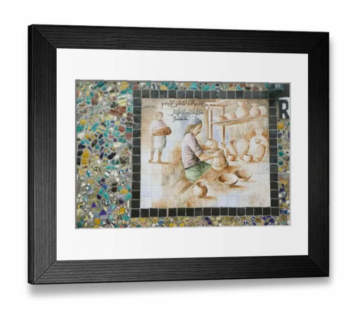 Framed Print : Africa, Morocco