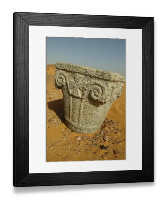 Framed Print : Africa, Sudan