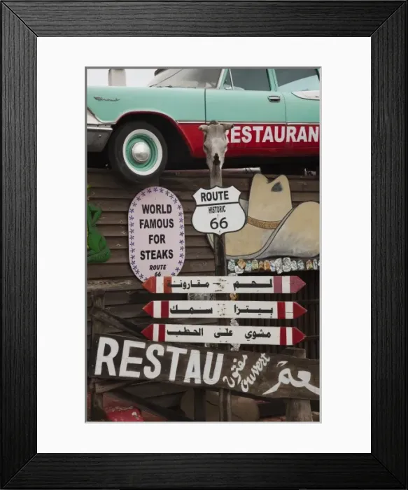 Framed Print : Africa, Tunisia