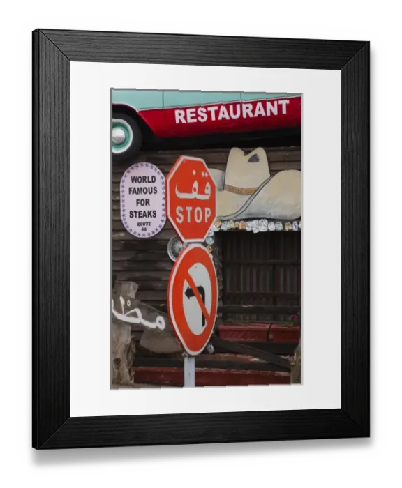 Framed Print : Tunisia, Tunisian Central Coast, Akouda, Route 66 theme restaurant, arabic stop sign