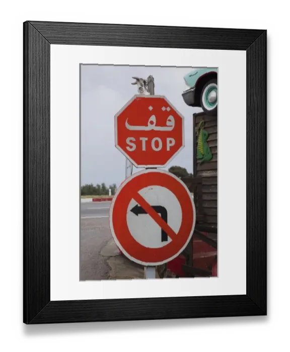 Framed Print : Tunisia, Tunisian Central Coast, Akouda, Route 66 theme restaurant, arabic stop sign Framed Print : Tunisia, Tunisian Central Coast, Akouda, Route 66 theme restaurant, arabic stop sign