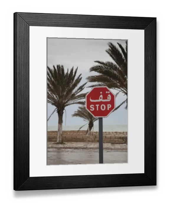 Framed Print : Tunisia, Tunisian Central Coast, Mahdia, Arabic-language stop sign Framed Print : Tunisia, Tunisian Central Coast, Mahdia, Arabic-language stop sign