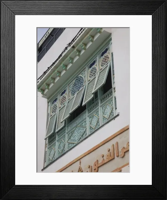 Framed Print : Tunisia, Tunisian Central Coast, Mahdia, window detail