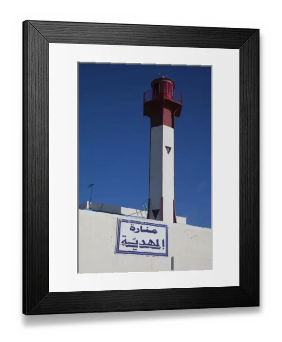 Framed Print : Tunisia, Tunisian Central Coast, Mahdia, lighthouse, morning Framed Print : Tunisia, Tunisian Central Coast, Mahdia, lighthouse, morning