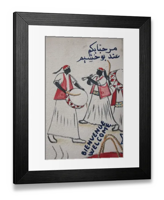 Framed Print : Tunisia, Ksour Area, Tataouine, souq market sign
