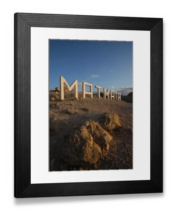 Framed Print : Tunisia, Ksour Area, Matmata, town sign, sunset Framed Print : Tunisia, Ksour Area, Matmata, town sign, sunset