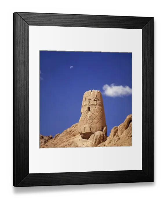 Framed Print : Afghanistan, Bamian Valley. An abandoned watchtower in the City of Noise rises above