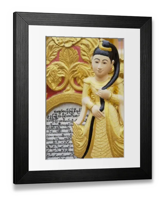 Framed Print : Asia, Myanmar, Burma Framed Print : Asia, Myanmar, Burma