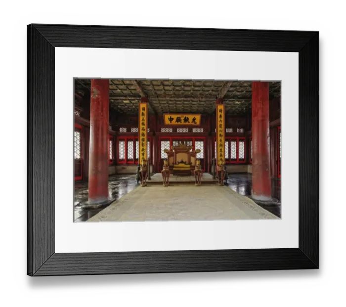 Framed Print : Architecture of the Forbidden City, Beijing, China Framed Print : Architecture of the Forbidden City, Beijing, China