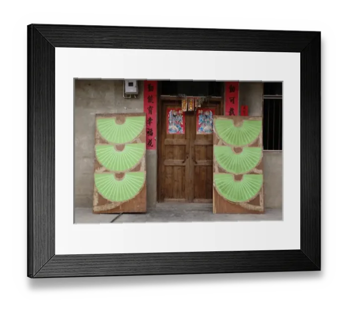 Framed Print : Asia, China