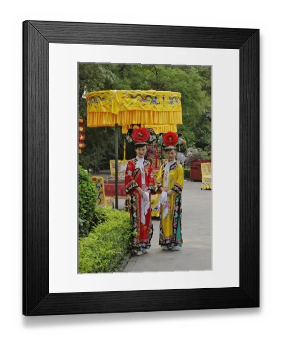 Framed Print : Asia, China Framed Print : Asia, China