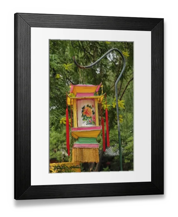 Framed Print : Lantern, Bai Family Imperial Style Restaurant, Beijing, China Framed Print : Lantern, Bai Family Imperial Style Restaurant, Beijing, China
