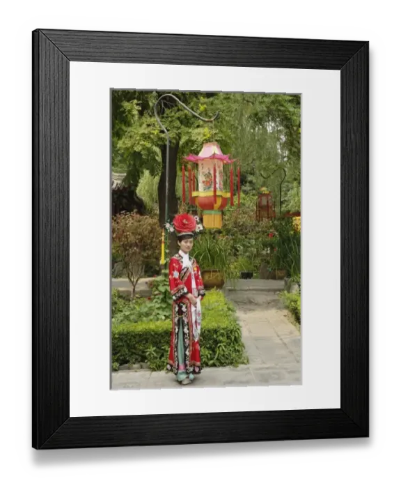 Framed Print : Asia, China