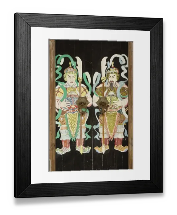 Framed Print : Asia, China Framed Print : Asia, China