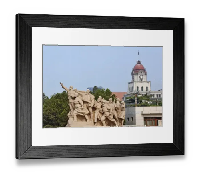 Framed Print : Asia, China