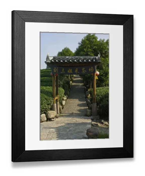 Framed Print : Asia, China Framed Print : Asia, China