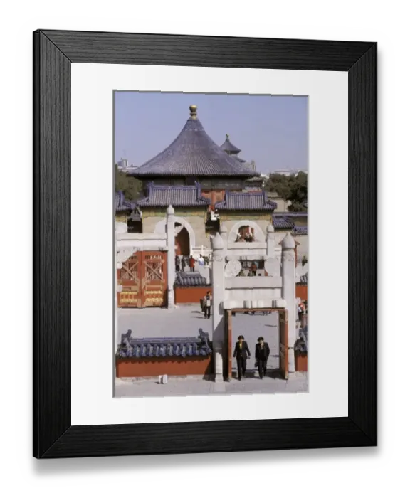 Framed Print : Asia, China, Beijing, Tiantan Park (Temple of Heaven). South entry gates to Imperial