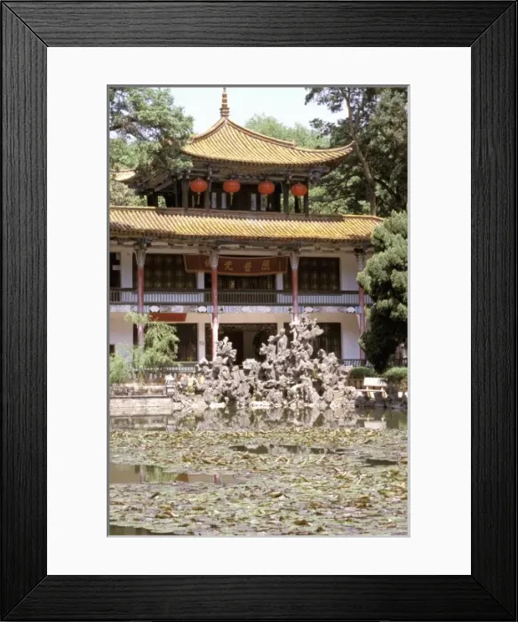 Framed Print : Asia, China Framed Print : Asia, China