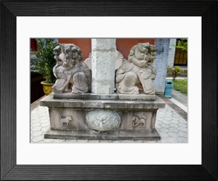 Framed Print : Asia, China, Yunnan Province, Mojiang. Sculpture on gate support at Confucious temple