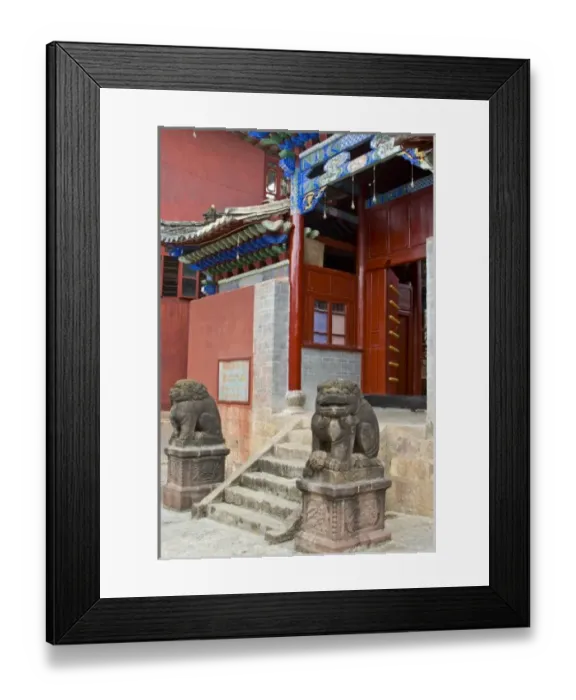 Framed Print : Asia, China, Yunnan Province, Mojiang. Two lion sculptures at the Confucious temple entry gate Framed Print : Asia, China, Yunnan Province, Mojiang. Two lion sculptures at the Confucious temple entry gate