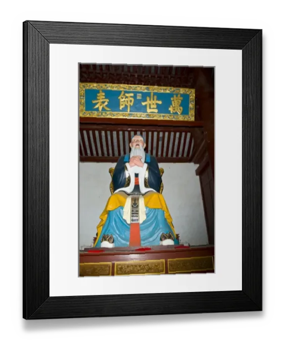 Framed Print : Asia, China