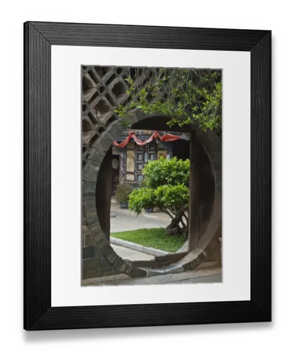 Framed Print : Asia, China