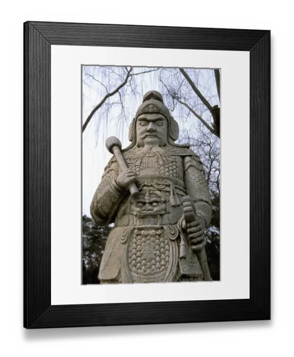 Framed Print : Asia, China