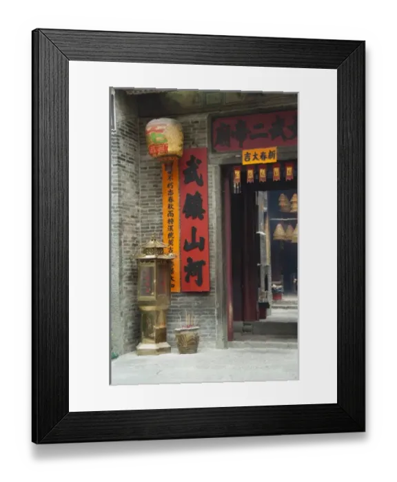 Framed Print : China, Hong Kong, New Teritories, Tai Po area. Entry to famous Man Mo Temple, hanging Framed Print : China, Hong Kong, New Teritories, Tai Po area. Entry to famous Man Mo Temple, hanging