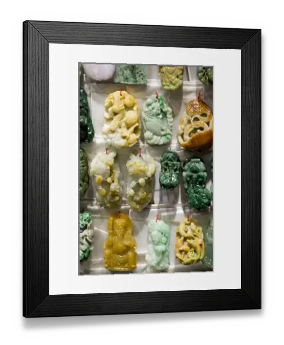Framed Print : Asia, China Framed Print : Asia, China