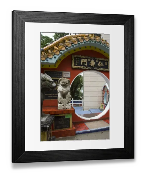 Framed Print : Hong Kong, Hong Kong Island. Goddess of Mercy temple at Repulse Bay Framed Print : Hong Kong, Hong Kong Island. Goddess of Mercy temple at Repulse Bay