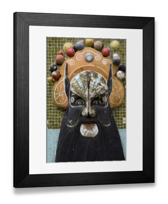 Framed Print : Asia, China Framed Print : Asia, China