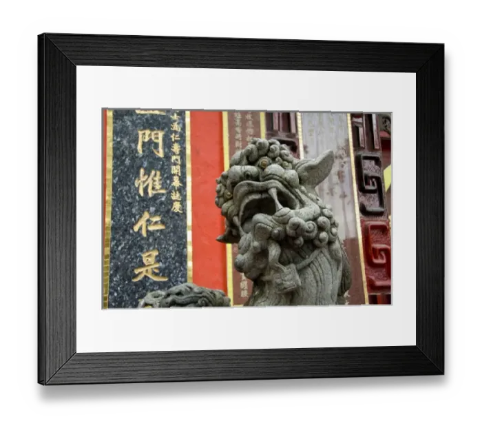 Framed Print : Hong Kong, Hong Kong Island. Goddess of Mercy temple at Repulse Bay. Dragon statue Framed Print : Hong Kong, Hong Kong Island. Goddess of Mercy temple at Repulse Bay. Dragon statue