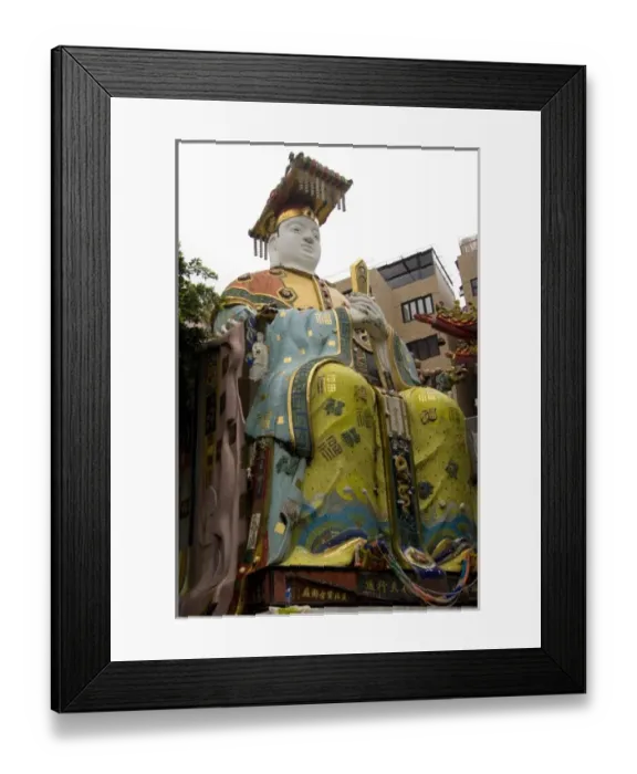 Framed Print : Asia, China