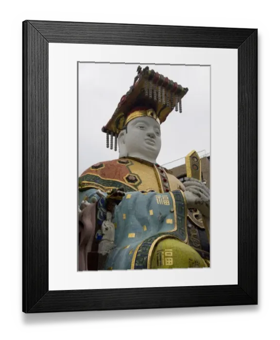 Framed Print : Asia, China Framed Print : Asia, China