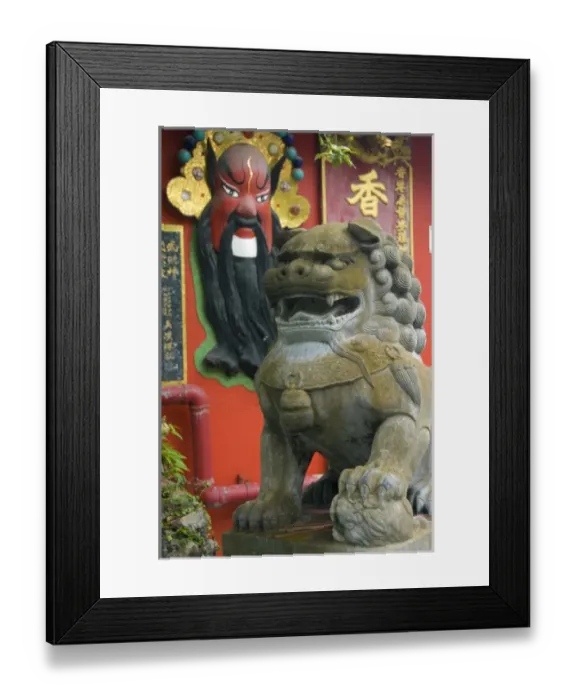 Framed Print : Hong Kong, Hong Kong Island. Goddess of Mercy temple at Repulse Bay, statue of mythical lion Framed Print : Hong Kong, Hong Kong Island. Goddess of Mercy temple at Repulse Bay, statue of mythical lion