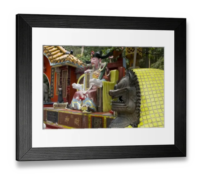 Framed Print : Asia, China Framed Print : Asia, China