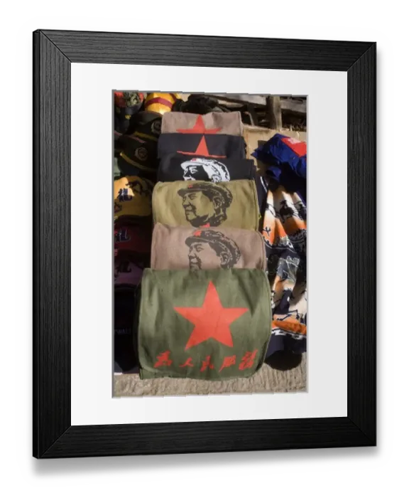 Framed Print : Asia, China Framed Print : Asia, China