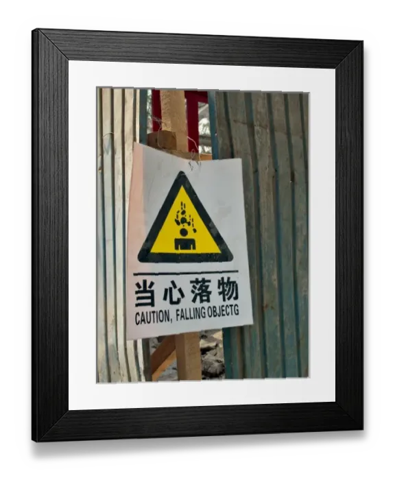 Framed Print : Asia, China