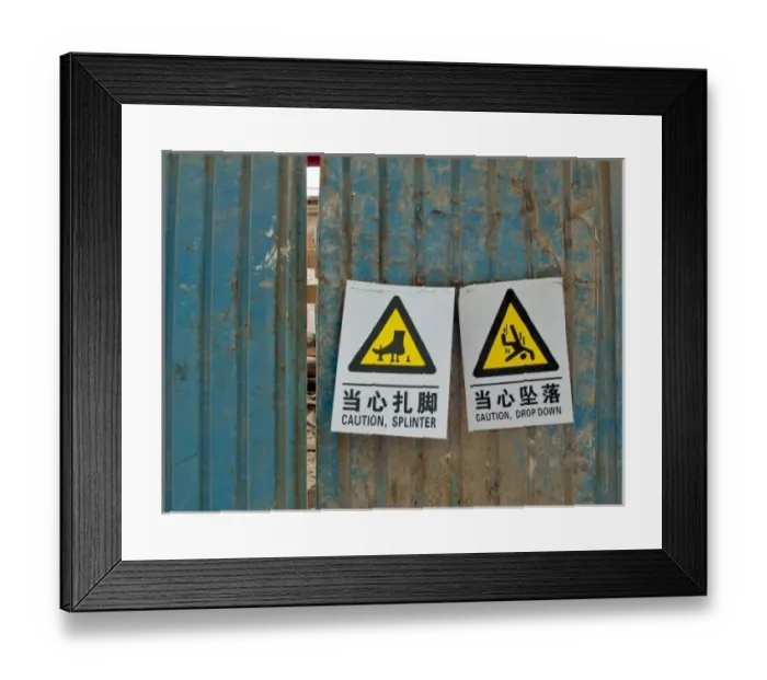Framed Print : Construction sign, Hutong (alley) Beijing, China, Asia