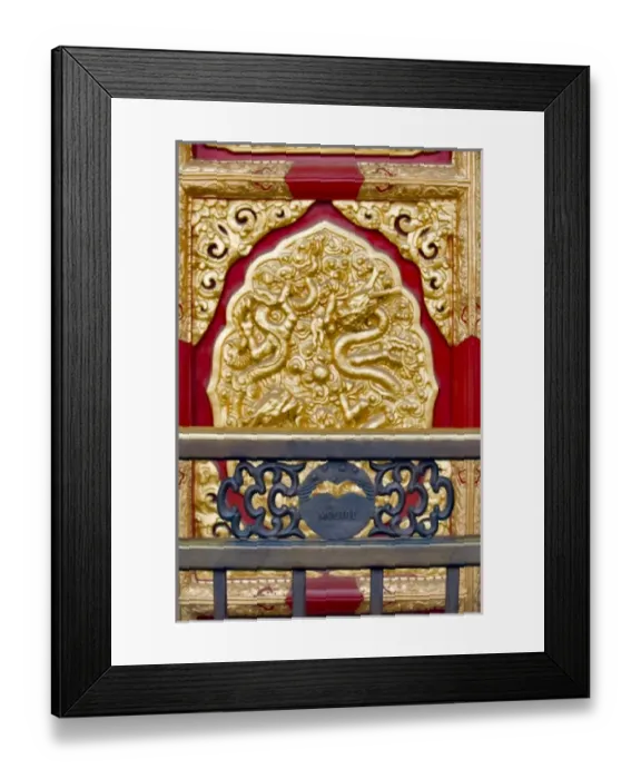 Framed Print : Asia, China Framed Print : Asia, China