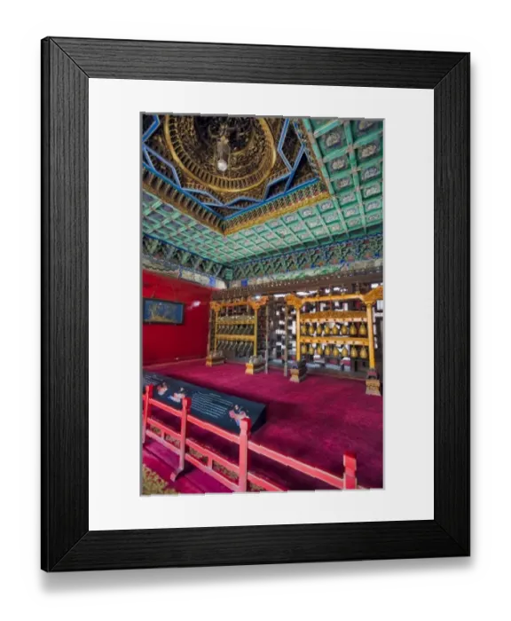 Framed Print : Interior of building in Forbidden City; Beijing; China, Asia Framed Print : Interior of building in Forbidden City; Beijing; China, Asia