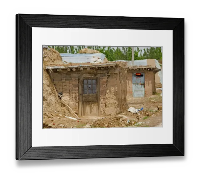 Framed Print : Asia, China