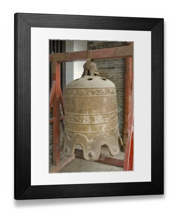 Framed Print : Historic Bell with Inscription in the Ancient city of Pingyao (Ping Yao), Shanxi Province, China Framed Print : Historic Bell with Inscription in the Ancient city of Pingyao (Ping Yao), Shanxi Province, China