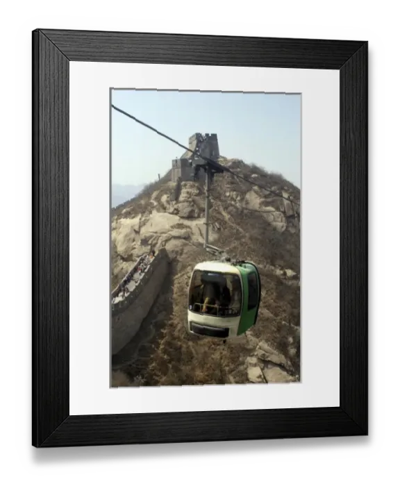 Framed Print : Asia, China Framed Print : Asia, China