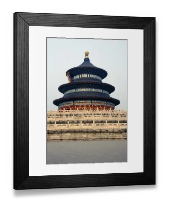 Framed Print : Asia, China