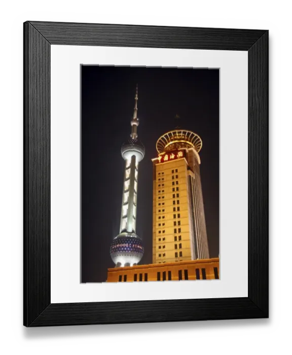 Framed Print : Asia, China Framed Print : Asia, China
