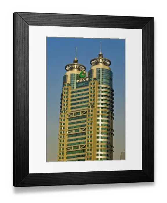 Framed Print : China, Shanghai. City skyline Framed Print : China, Shanghai. City skyline